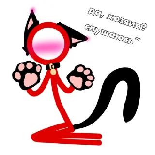 🔥 emoji мемы от васаби Telegram sticker 15 of 17