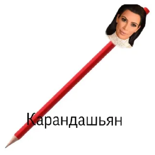 😄 emoji Мемы от Евы) Telegram sticker 10 of 15