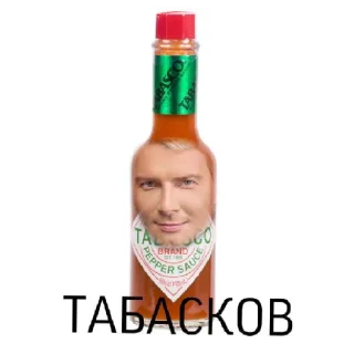 😄 emoji Мемы от Евы) Telegram sticker 11 of 15