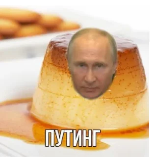 😄 emoji Мемы от Евы) Telegram sticker 6 of 15