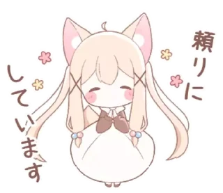 ☺️ emoji ↬ @wexsavi - ૮꒰ྀི ´∩∩ ꒱ྀིა 🤍 Telegram sticker 5 of 40