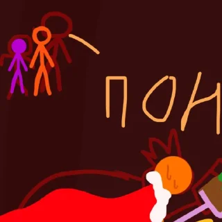 😢 emoji мемы от васаби Telegram sticker 8 of 17