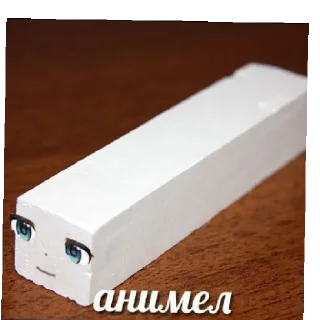 😄 emoji Мемы от Евы) Telegram sticker 8 of 15