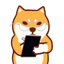 ✍️ emoji shiba jd Telegram sticker 17 of 25