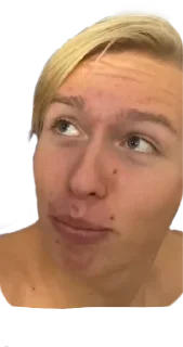 😏 emoji 😳😳very😳😳pog🥴😳?😳😳 Telegram sticker 12 of 97