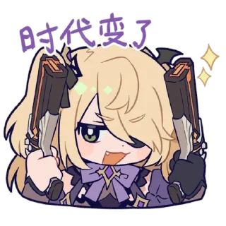 ✨ emoji Скрепыши хункека Telegram sticker 18 of 120