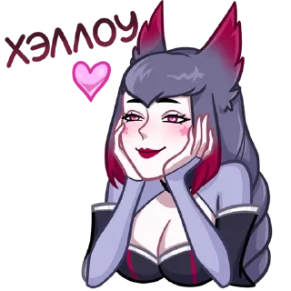 🙋‍♀️ emoji Тёмная Мэри🖤 Telegram sticker 9 of 30