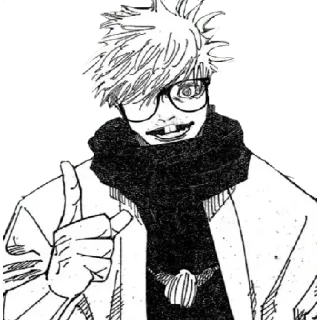 🤓 emoji gojo Telegram sticker 7 of 120