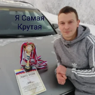 😪 emoji Андрей Telegram sticker 11 of 12