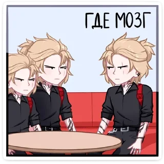 Sticker from Андрей @nyasticks