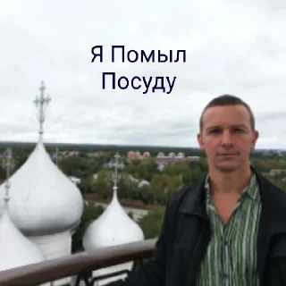 😏 emoji Андрей Telegram sticker 8 of 12