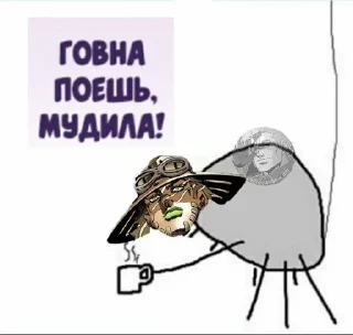 🤠 emoji @JoJo's Telegram sticker 9 of 34