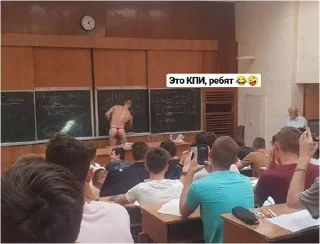 😂 emoji ДК❤️ Telegram sticker 18 of 98