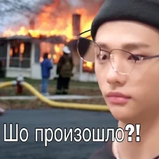 🤥 emoji Тип ок да? Telegram sticker 16 of 120