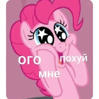😄 emoji 😭😭😭айм устать Telegram sticker 19 of 40