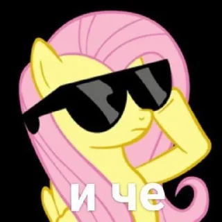 😄 emoji 😭😭😭айм устать Telegram sticker 3 of 40