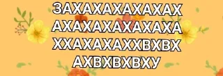 🤣 emoji Личное ок да? Telegram sticker 17 of 19