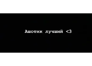 😏 emoji Вики ок да?) Telegram sticker 11 of 14