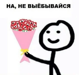 🌟 emoji любвеобильный набор Telegram sticker 24 of 75