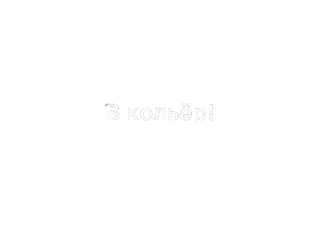 ⚫ emoji Я НЕ ЕБЛАН Я ПРОСТО ДАЛБОЁБ Telegram sticker 9 of 15