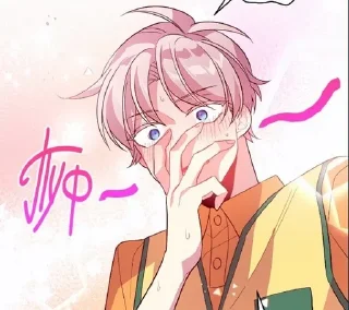 🥰 emoji Грабитель прудовых улиток Telegram sticker 5 of 43