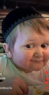 😉 emoji Хасбик жи ес да Telegram sticker 7 of 31