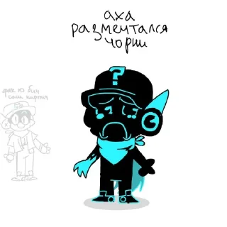 🥰 emoji Ларёк санёк Telegram sticker 11 of 25