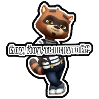 💀 emoji Том Telegram sticker 5 of 9