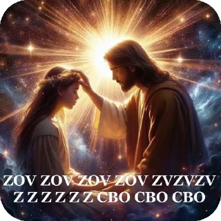 🙏 emoji 50 оттенков СВО Telegram sticker 6 of 55