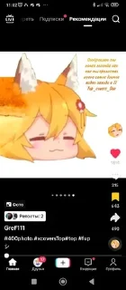 🌟 emoji Макаки Telegram sticker 6 of 120