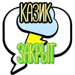 🖼 emoji Стикеры для всего Telegram sticker 6 of 22