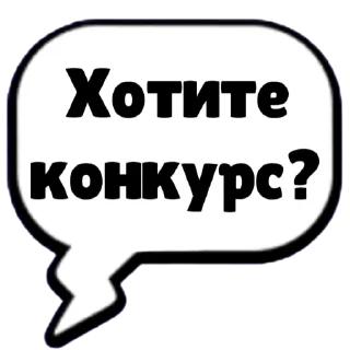 👍 emoji Стикеры для всего Telegram sticker 9 of 22