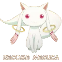 👽 emoji Anime Kawaii Meme Telegram sticker 8 of 75