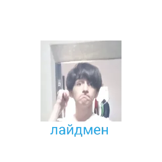 🤬 emoji компания френдс Telegram sticker 7 of 14