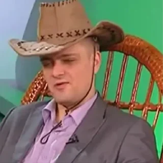 😎 emoji Пушной и Компания Telegram sticker 12 of 54