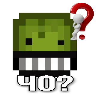 🤨 emoji Melon Wan Telegram sticker 6 of 13