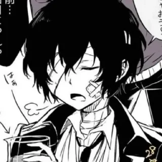😶 emoji Dazai Telegram sticker 10 of 102