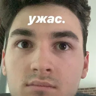 💗 emoji Я дед инсайд Telegram sticker 2 of 23