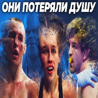 Sticker from Легендарные превью