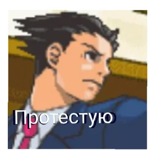 👉 emoji По приколу Telegram sticker 16 of 36