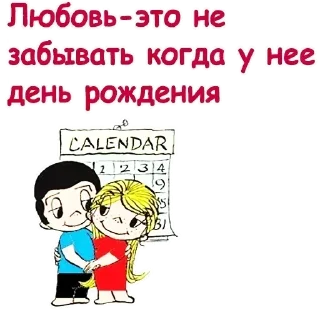 ❣️ emoji мп3 Telegram sticker 17 of 61