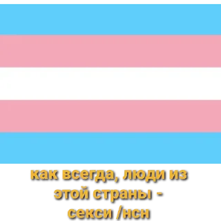 🍊 emoji флаги матерятся Telegram sticker 14 of 77