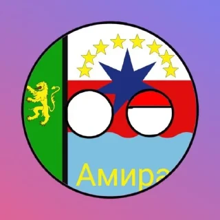 Sticker from Флаги