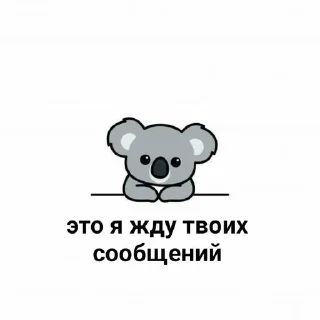 Sticker from типа dead inside