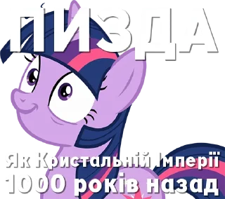 😫 emoji @Tvyrnicya Telegram sticker 9 of 45