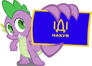 🔱 emoji @Tvyrnicya Telegram sticker 12 of 45