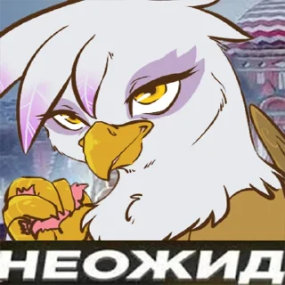 🇮🇱 emoji @Tvyrnicya Telegram sticker 23 of 45