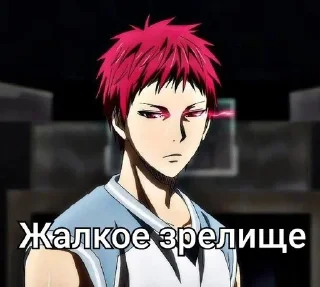 🌟 emoji автор --> @Davan1kls Telegram sticker 19 of 39