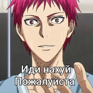 🌟 emoji автор --> @Davan1kls Telegram sticker 5 of 39