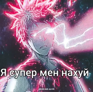 🌟 emoji автор --> @Davan1kls Telegram sticker 14 of 39